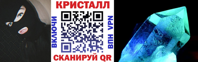 дарнет шоп  Шиханы  АМФЕТАМИН 97% 