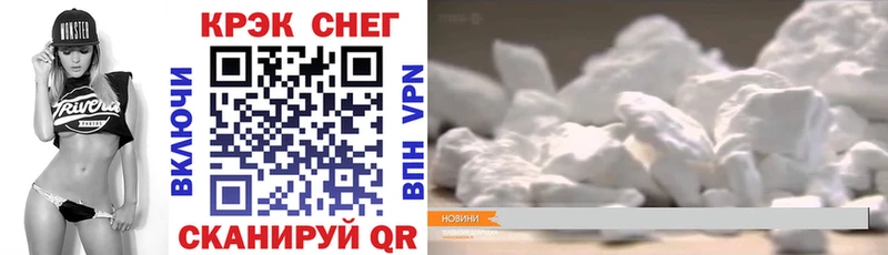 COCAIN 98%  Шиханы 