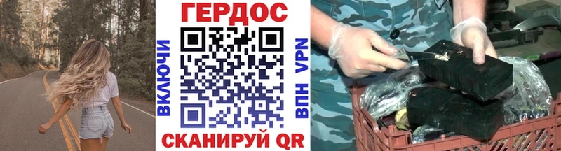 Героин афганец  Шиханы 