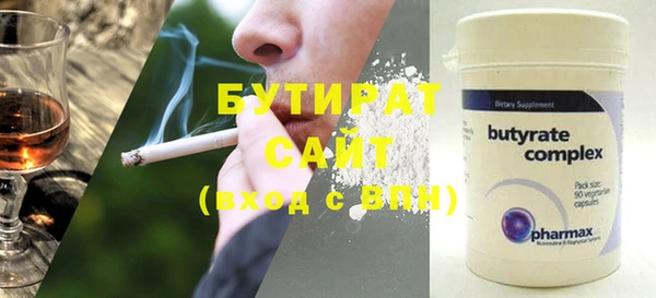 амф Кукмор