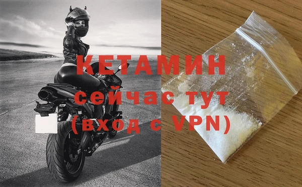 амф Кукмор