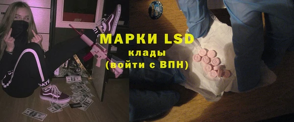 МДПВ Кулебаки