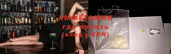 ПСИЛОЦИБИНОВЫЕ ГРИБЫ Нижневартовск