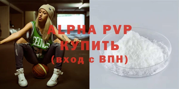амф Кукмор