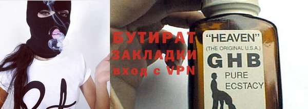 МДПВ Кулебаки