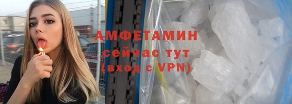 mix Мурманск