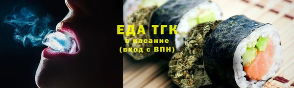 не бодяженный Кострома