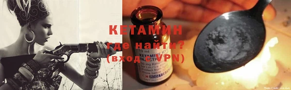 МДПВ Кулебаки