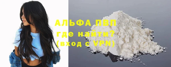 амф Кукмор