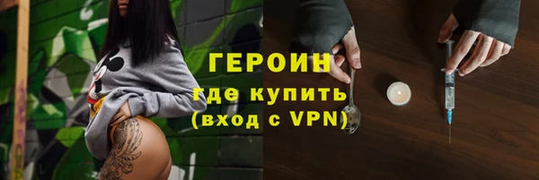 МДПВ Кулебаки
