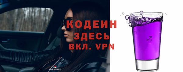 МДПВ Кулебаки