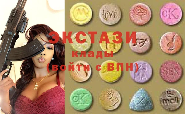 амф Кукмор