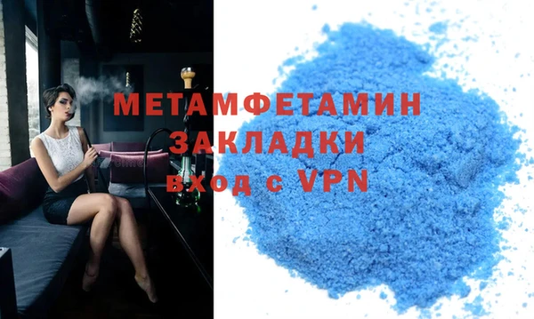 амф Кукмор
