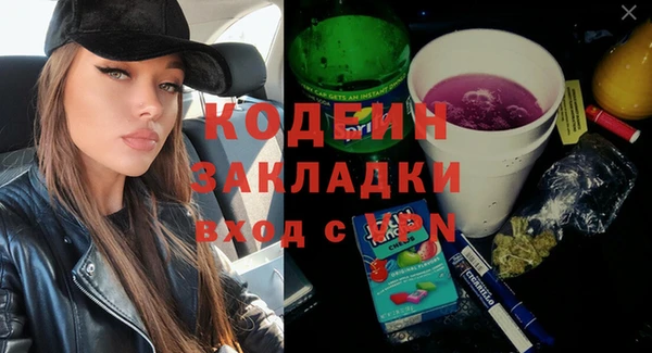 МДПВ Кулебаки