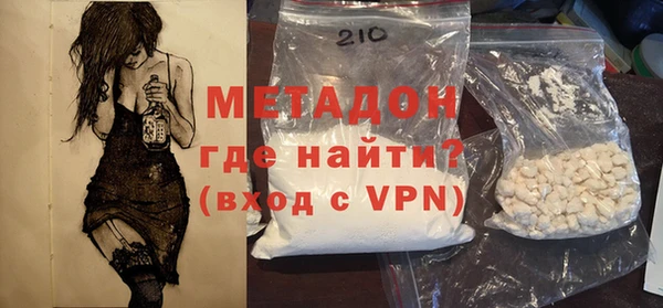 МДПВ Кулебаки