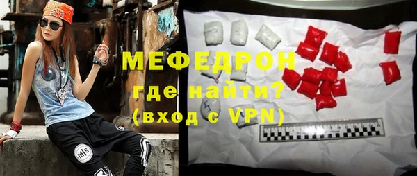ПСИЛОЦИБИНОВЫЕ ГРИБЫ Нижневартовск