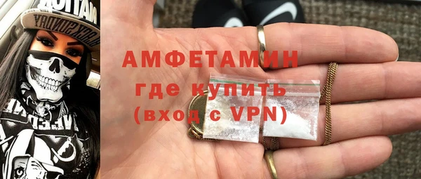 МДПВ Кулебаки