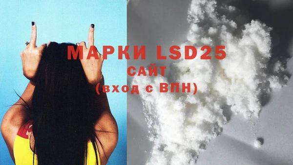 МДПВ Кулебаки