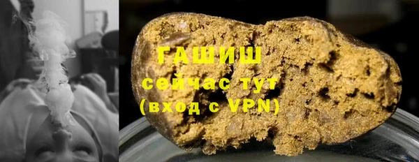 не бодяженный Кострома
