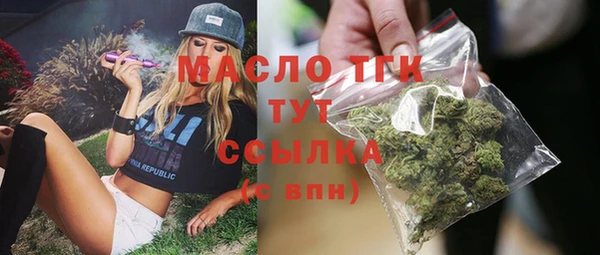 МДПВ Кулебаки