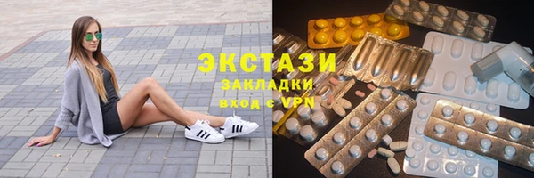 МДПВ Кулебаки