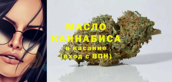 mix Мурманск