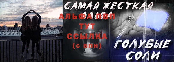 амф Кукмор